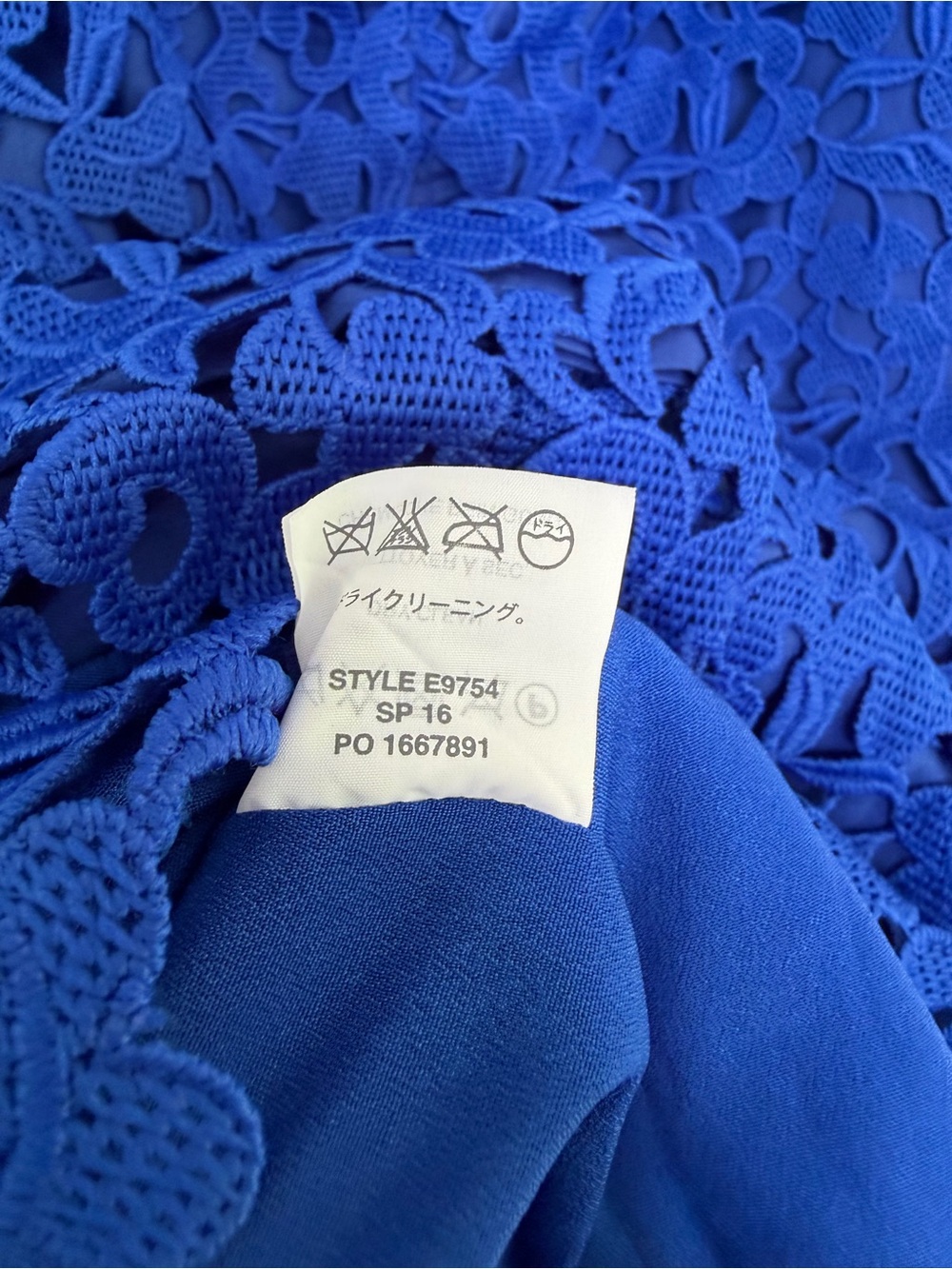J.CREW COLLECTION Liola Guipure Lace Overlay Pencil Skirt in Electric Blue E9754 - Picture 9 of 10